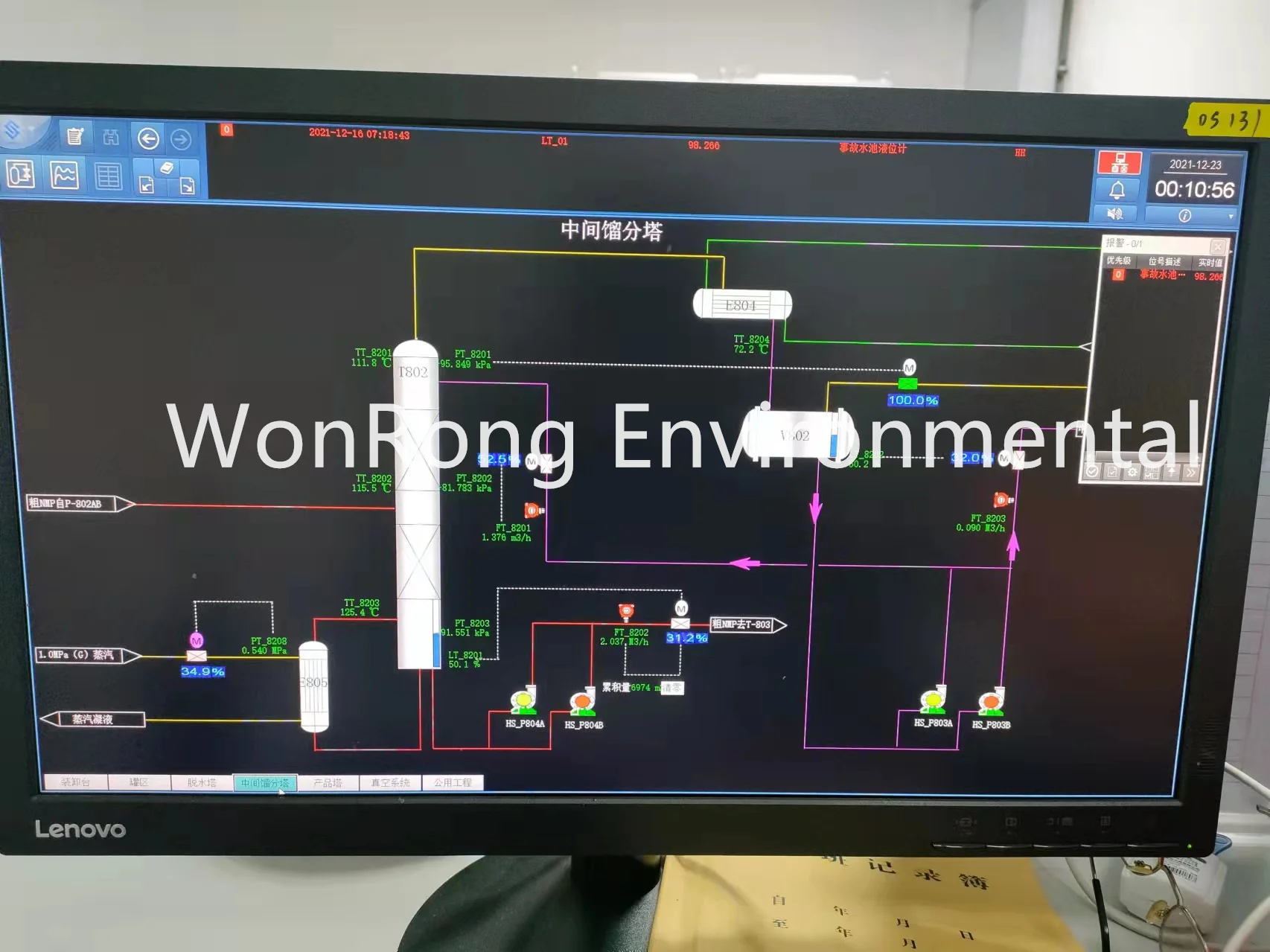 good price continuous 30 TPD crude oil refinery equipment