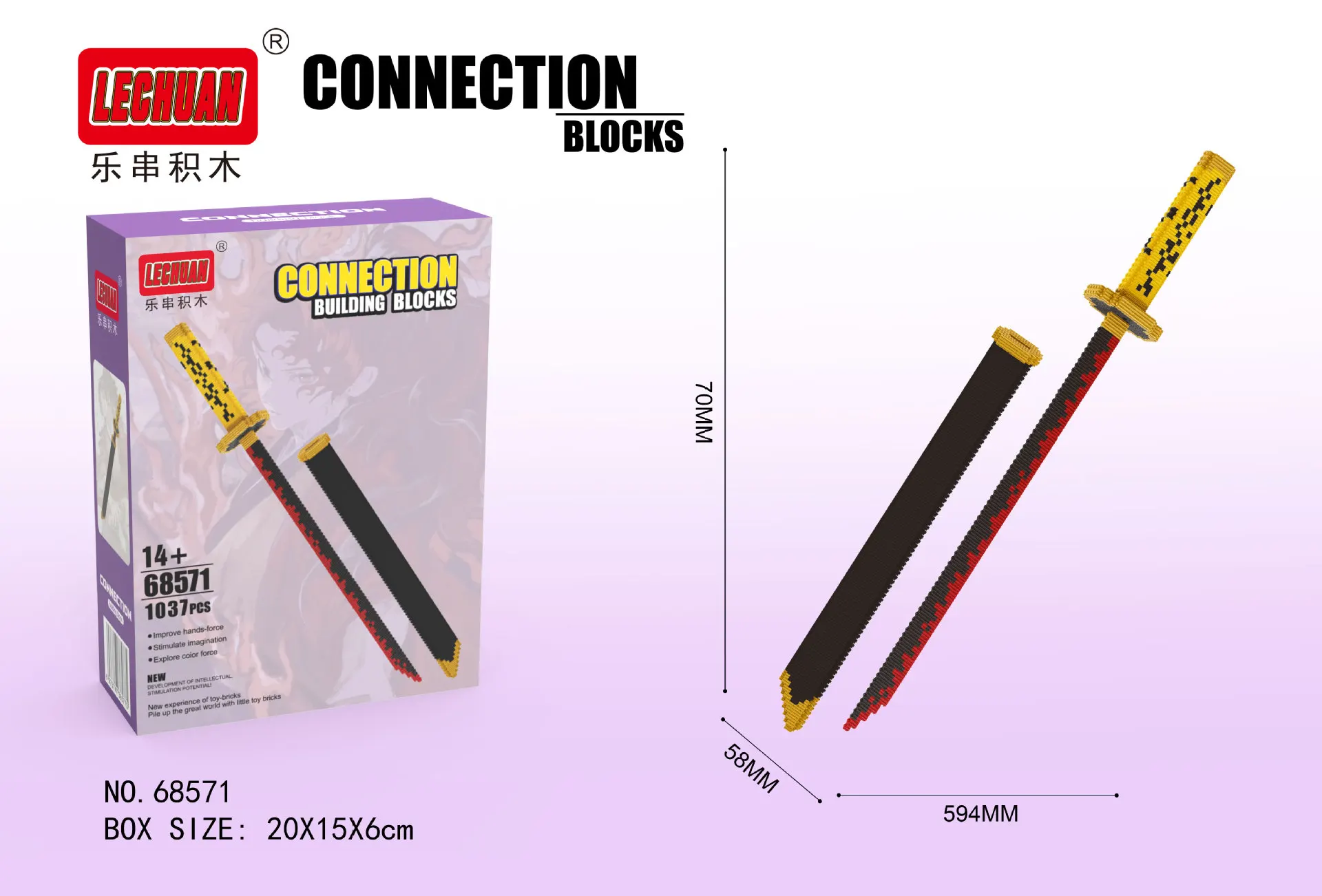 Hot sale popular Plastic Assemble building Block Sword Model with scabbard sword frame educational toys for kids