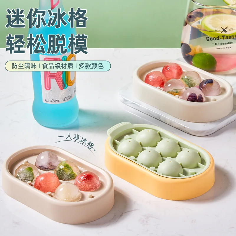 wholesale diamond plastic USA mini ice ball maker round silicone ice cube tray with container lid
