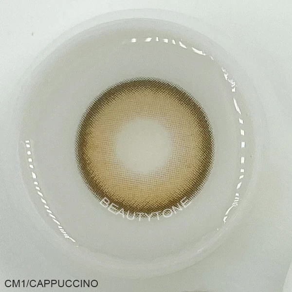 Красивый