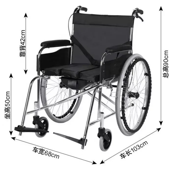 Hot selling high quality foldable lightweight wheelchair/aluminum alloy wheelchair/disabled wheelchair suitable for family