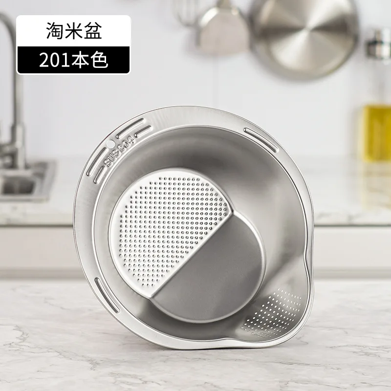 Small round Stainless Steel Rinser with Side Drainers Colander Cleaning Fruits Vegetables Beans Home Use Tea Food Preparation