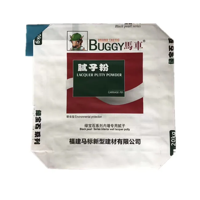 
pp laminated woven bag packing bags wheat polypropylene bags 50kg 