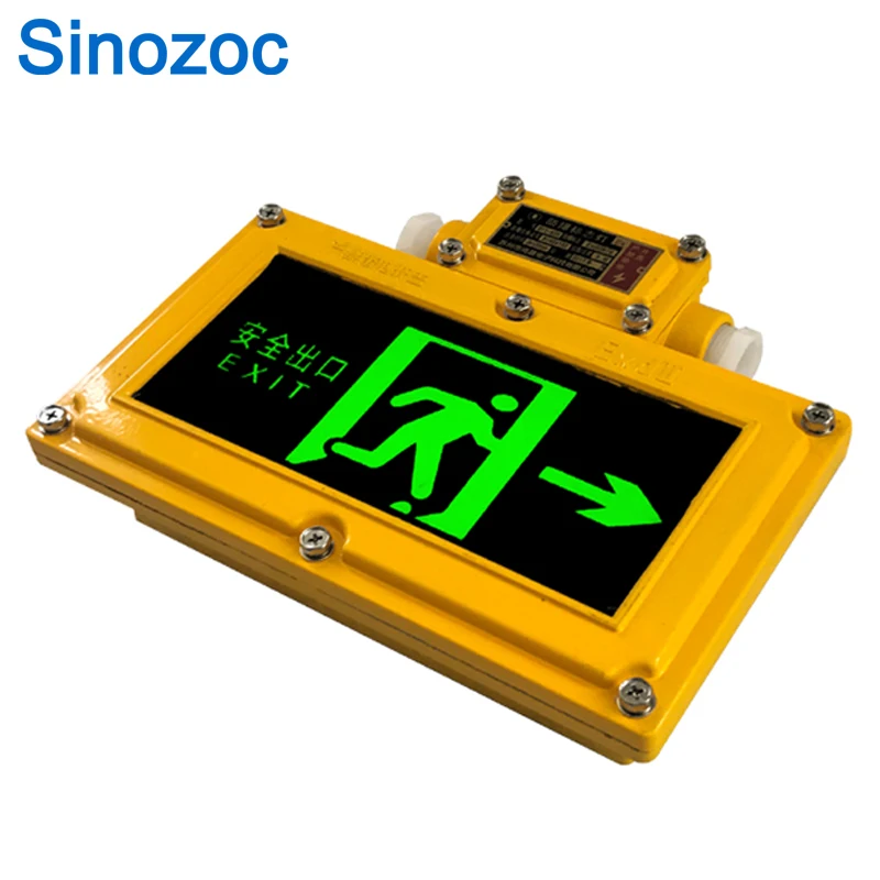 Sinozoc ATEX Battery ip65 explosion-proof led emergency exit light, emergency exit sign light