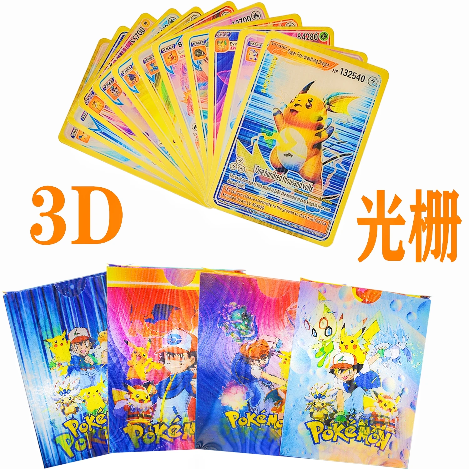 Poke mon Card 10 pack 100pcs English Ver 3D Three Dimensional Triga Collection Adult Children Poker Game Card Collection