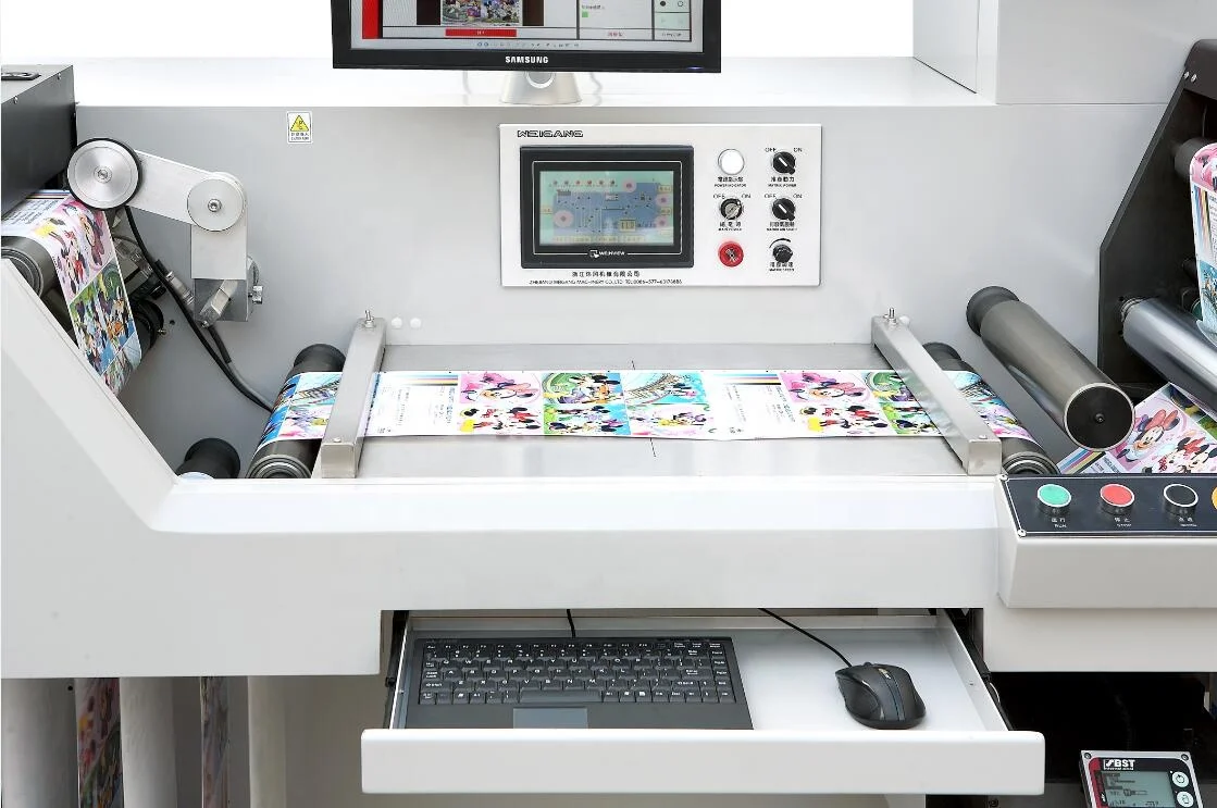 ZB-320 Automatic Label inspection machine