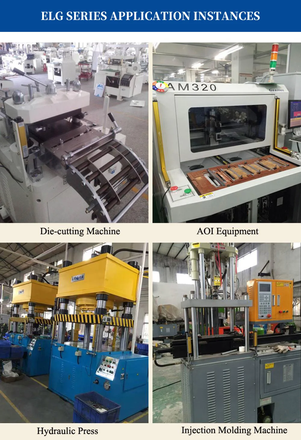 China Top Safety Light Curtain Factory Ready To Go Laser Beam Security ELG Light Screen Safety