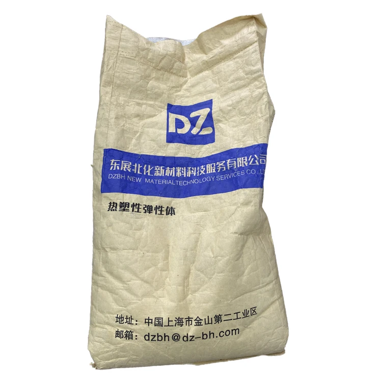 Kraton 1114/Sinopec 1105 частная марка DZ 664L sis rubber