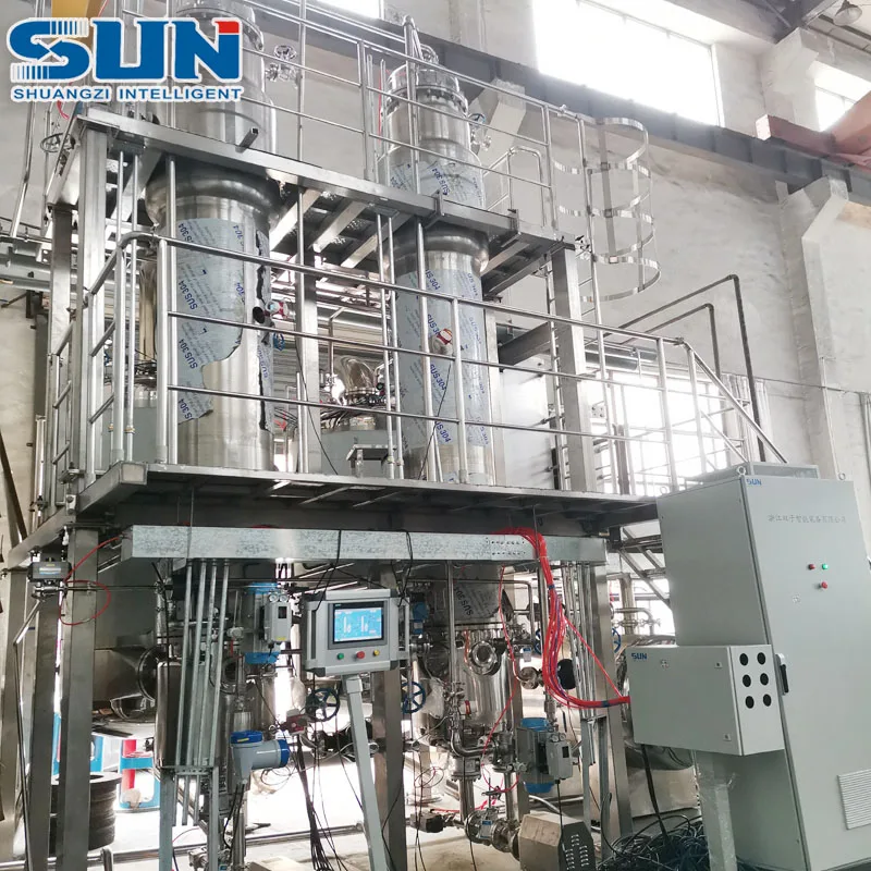 Chinese Medicine Double Effect Falling Film Evaporator Chemical Organics Multi-effect Evaporation Equipment