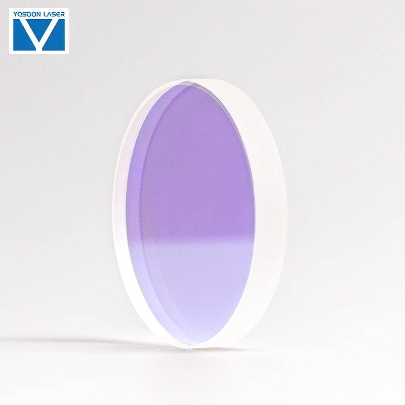 30*5mm Fiber Laser Protective Window Cutting Head Quartz Fused Silica D30T5 1064nm AR Coated Protective Lens