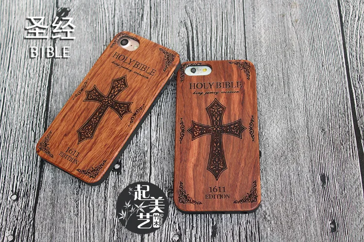 Wood Back Cover Phone Case for Samsung Galaxy S8 Plus, Case for Samsung, Mobile Phone Shell