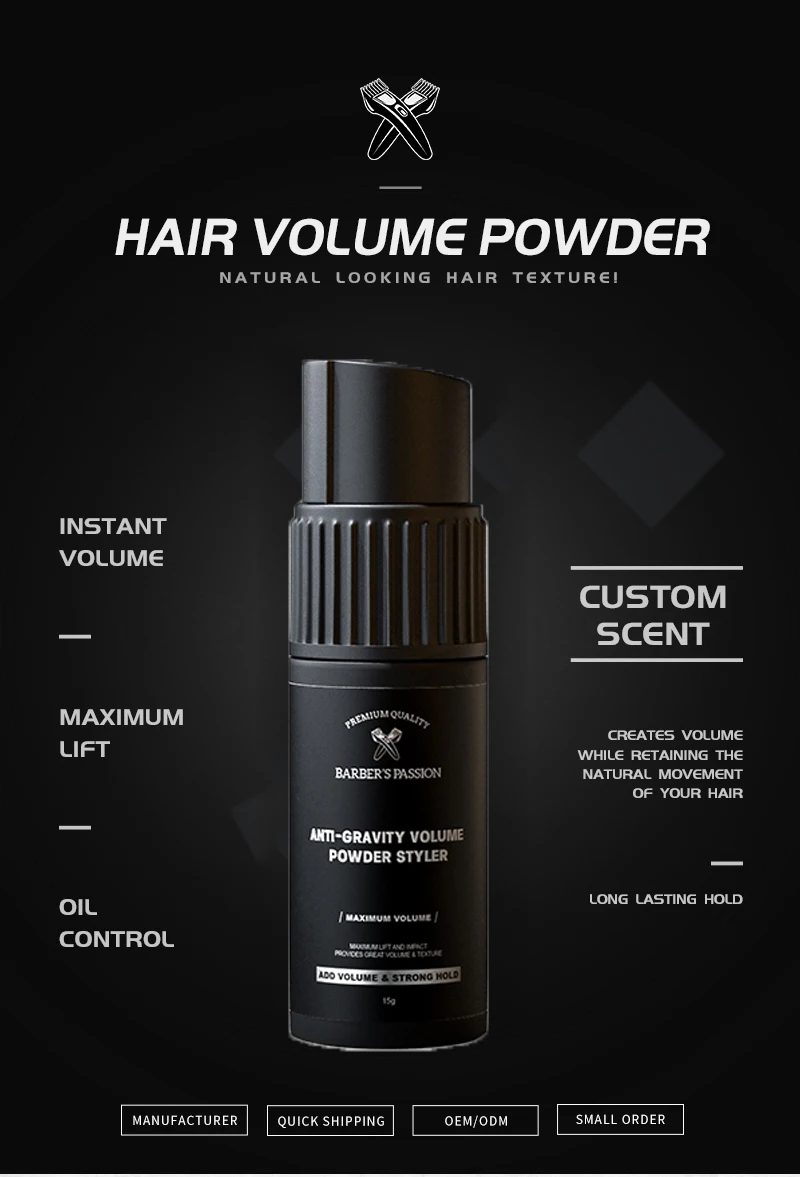 Create your own brand long lasting strong hold hair powder matte styling volumizing oil control