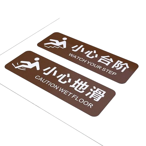 Custom Stickers Rectangle Social Distance Floor Decals Vinyl Waterproof PVC Safety Walk Isolation Signs Adhesive Stickers