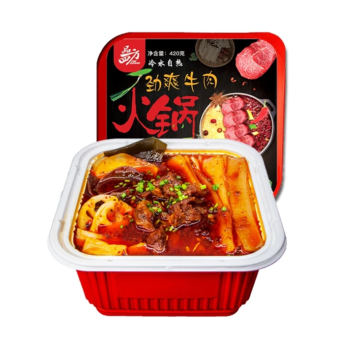 
Wholesale Chinese Instant Self heating Beef Hot Pot with the Best Flavor and the Freshest Ingredients  (1600232962637)
