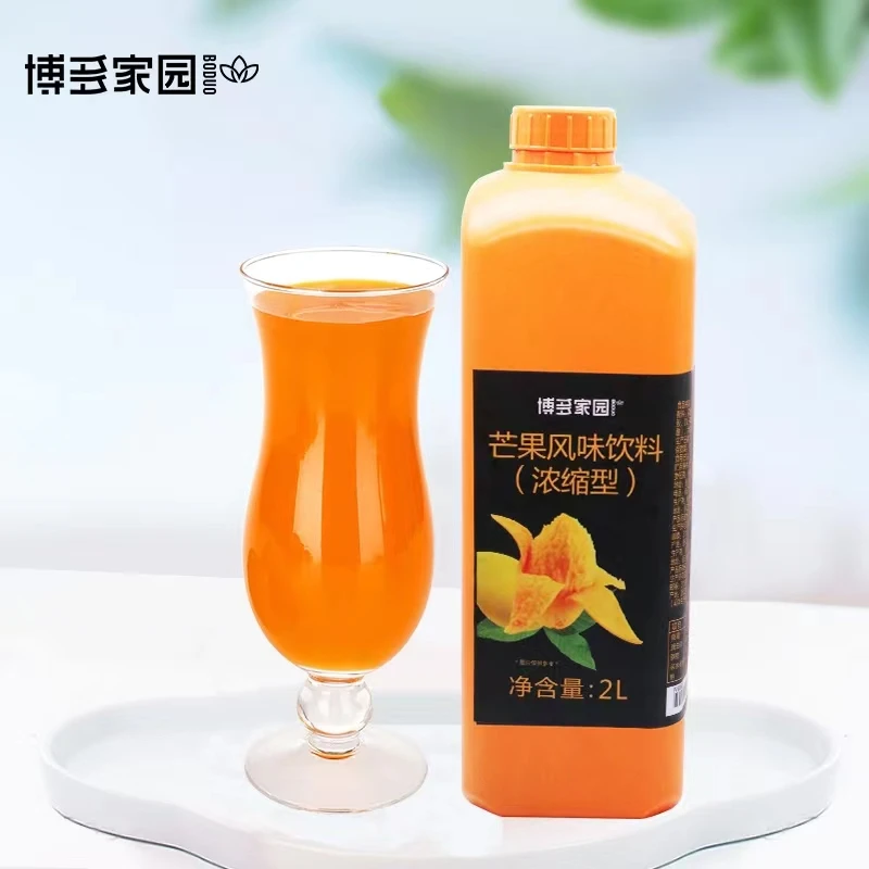High Quality Mango Flavoured Syrup mango juice Concentrates for Bubble Tea Fruit Tea Fresh Made Drinks 2 Litres