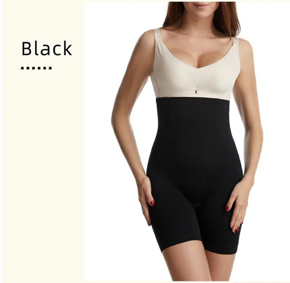 Women Munafie Seamless Enhancer Hip Shapewear High Waist Butt Lift Panties Body Shaper Slimming Tummy Control Panties