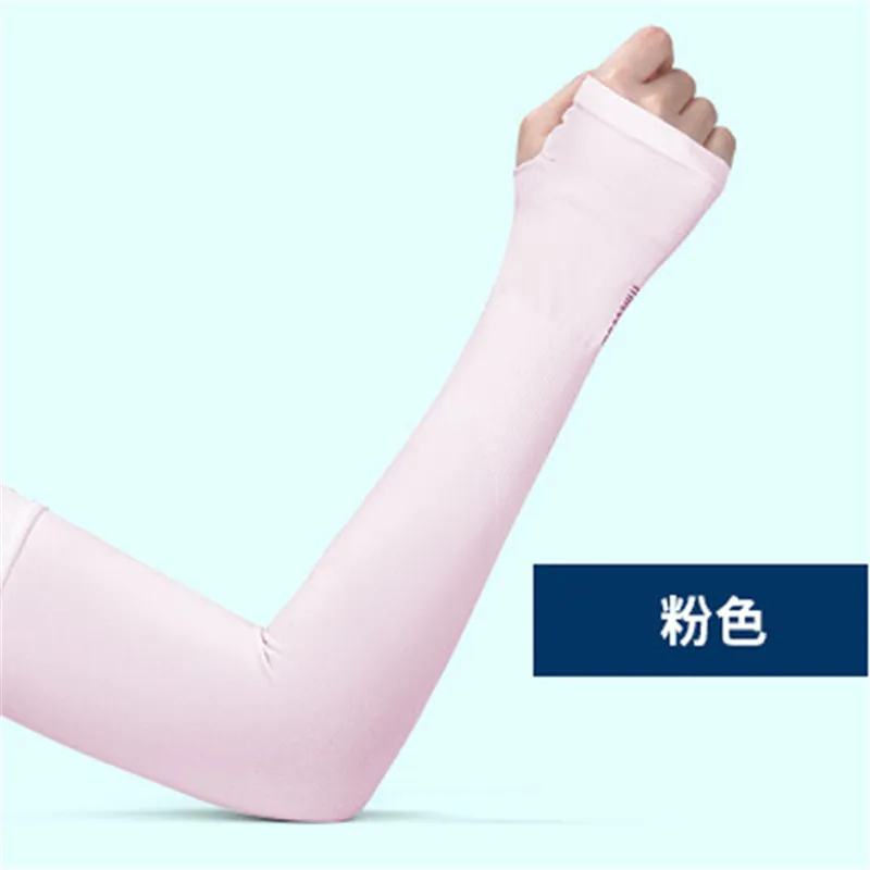 K1188 Cycling Wear 2Pcs Arm Sleeves Warmers Sports Cooling Warmer Running Fishing Cycling Sleeve Sun UV Protection Hand Cover