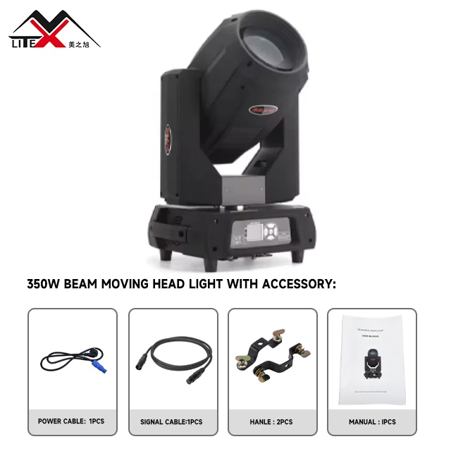 High power 350W 17r beam rgbw 4 in 1 moving head dmx stage lighting for wedding show