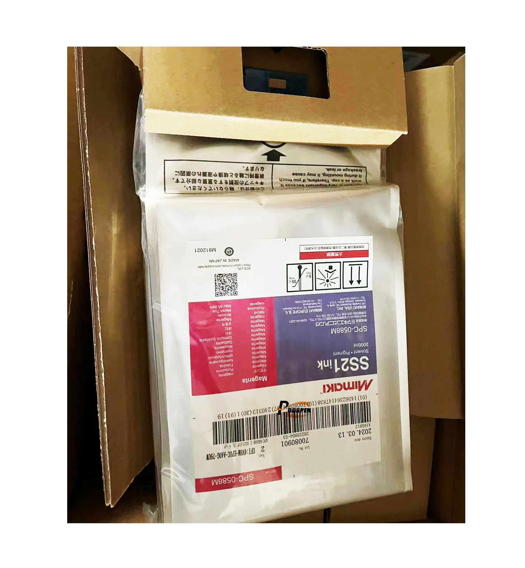 Original Eco-Solvent Ink SS21-2L For JV330-160/CJV330-160