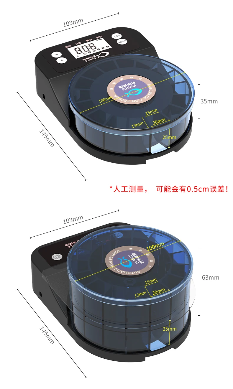 EV160UE-PLUS Indoor small automatic fish feeder Shrimp turtle goldfish timing feeding LED display screen control feeder