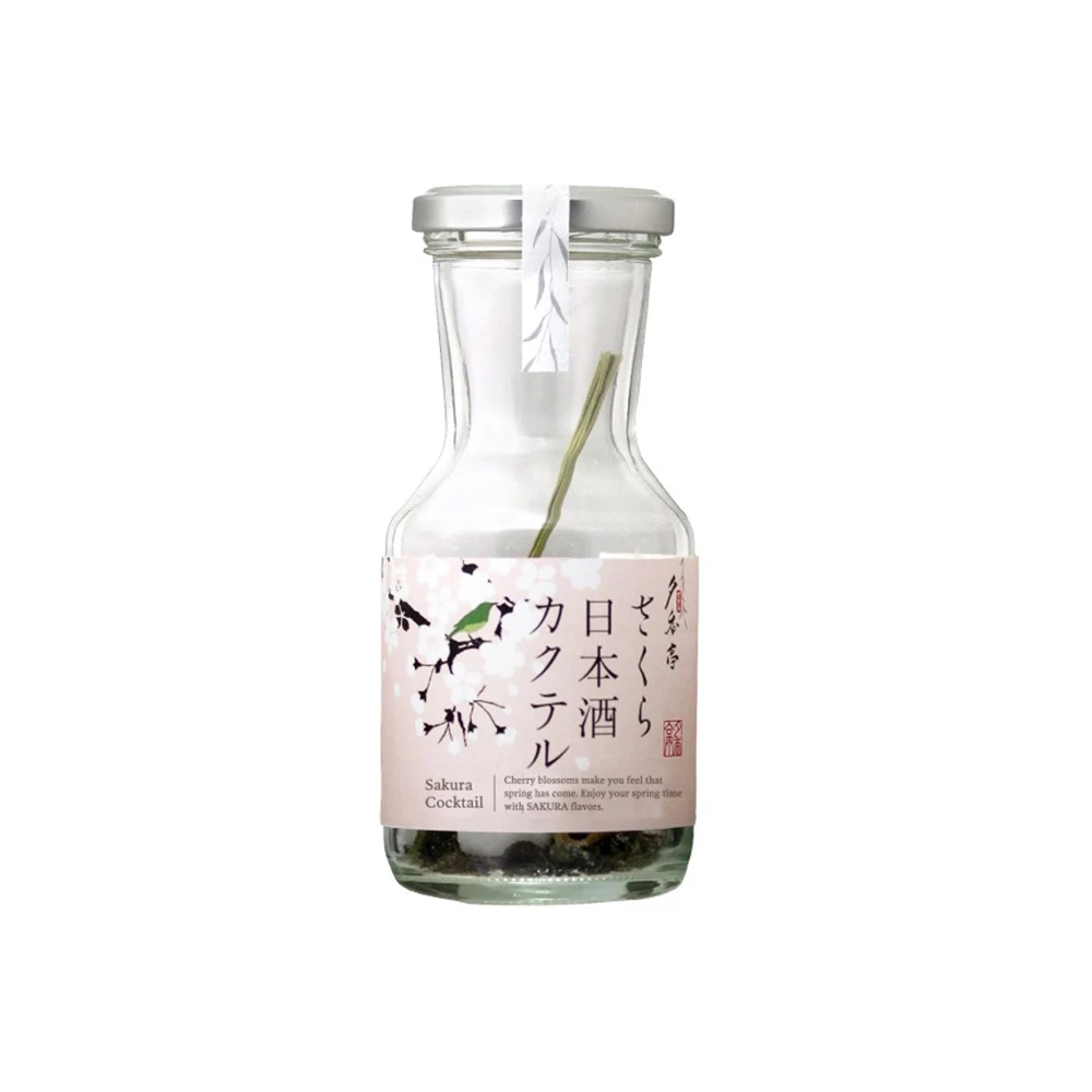 Japanese Sakura Powder Packaging Importers Granular Price Edible Salt Pink