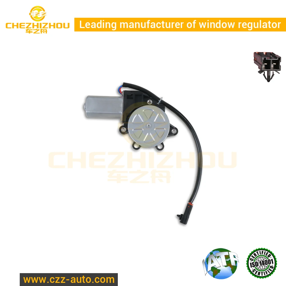 Power Window Regulator For NISSAN MAXIMA/NX/SENTRA/TSURU FL Window Motor 8073055Y06 8073085E01 8273052C07 8273055Y03 8273085E01