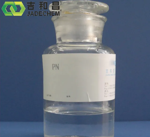 CAS NO.870-72-4 HYDROXYMETH ANESULFONIC ACID MONOSODIUM SALT / PN