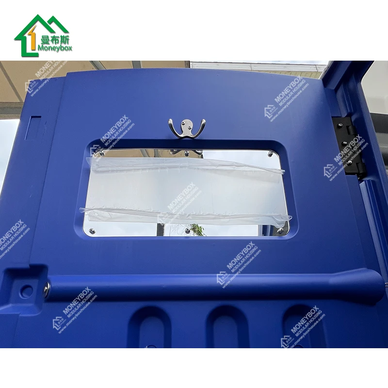 anti-UV portable toilet, plastic mobile toilet, fiber glass movable toilet