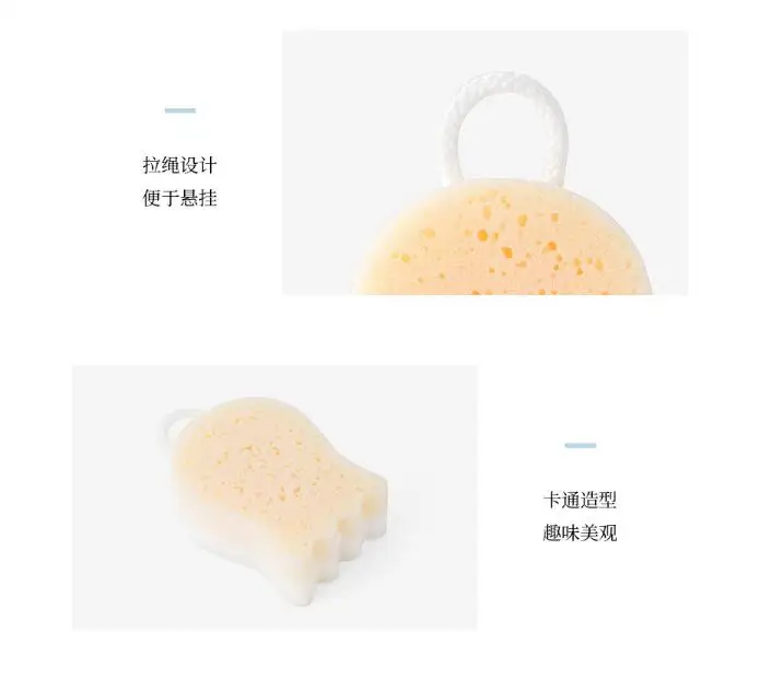 Avirulent Shower sponge loofah children bath ball with customized design