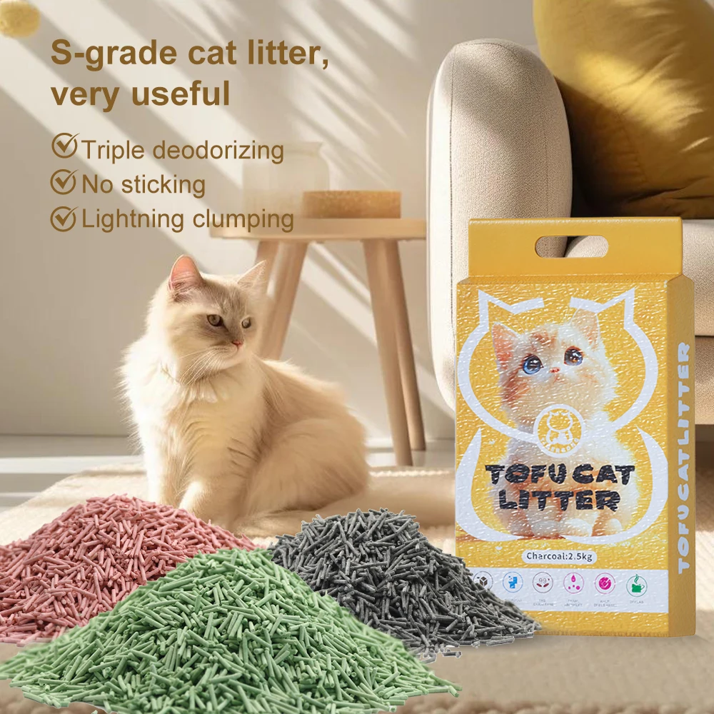 Highly Absorbent Strong Clumping Dust Free Premium Fresh Step Bar Shaped Tofu Cat Litter