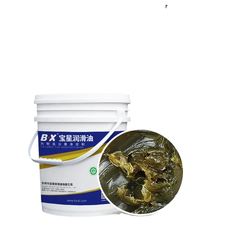 Multi-purpose Lithium Base Extreme Pressure gear Grease
