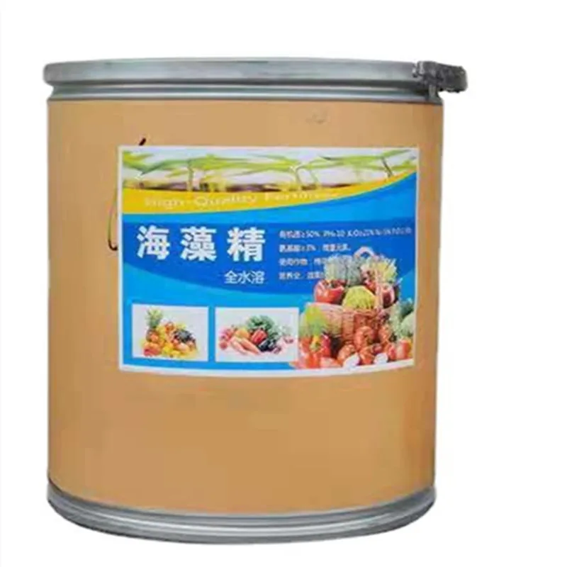 Wholesale seaweed essence Organic water-soluble fertilizer alginic acid bio-enzymatic hydrolysis Agricultural seaweed