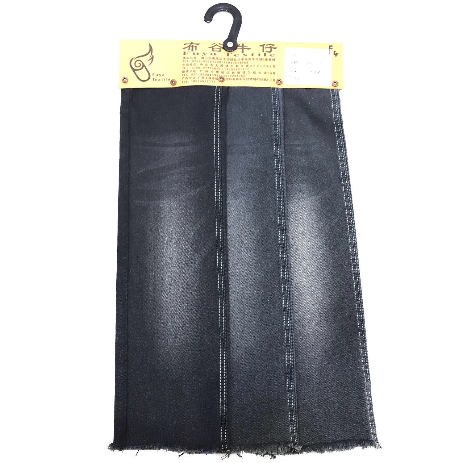 8.4 oz stretch jeans raw fabric rolls of spandex denim fabric