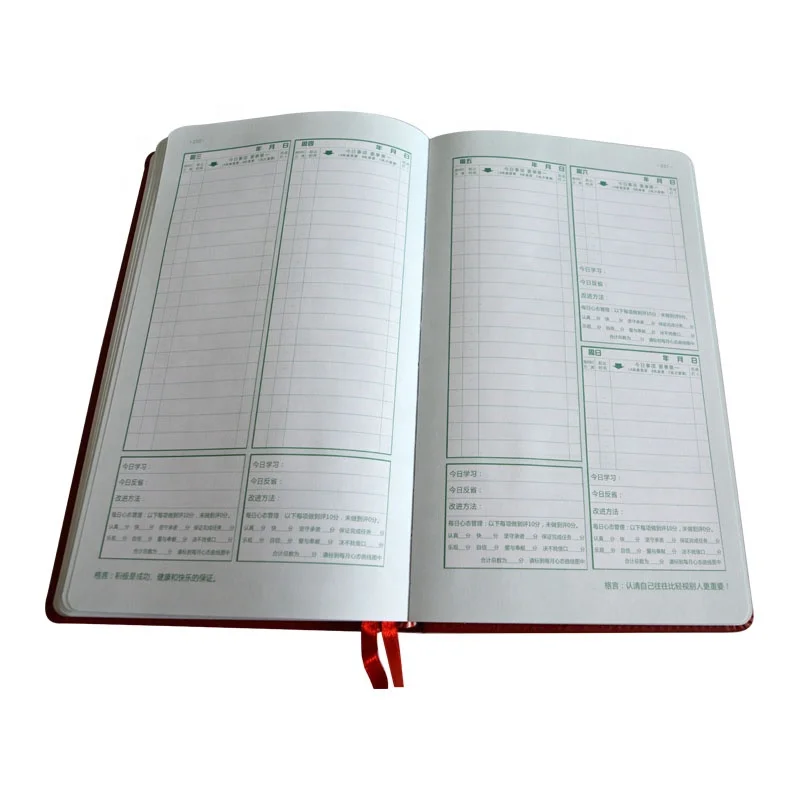 
Customized Leather Cover Embossed Logo A5 Size Business Planner Agenda Working Executive Notebook Dairy Book 