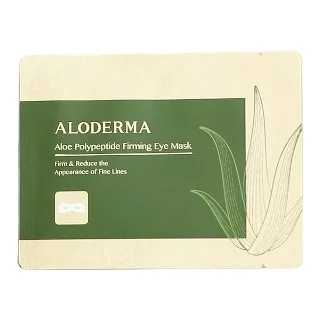 Private Label Beauty Skin Care Sheet Mask Mascarillas Facial Korean Organic Fruit Whitening Aloe Vera Face Masks