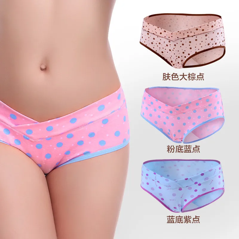 
Women Pure Cotton Low Waist Underwear Maternity Panties For Pregnant Women 