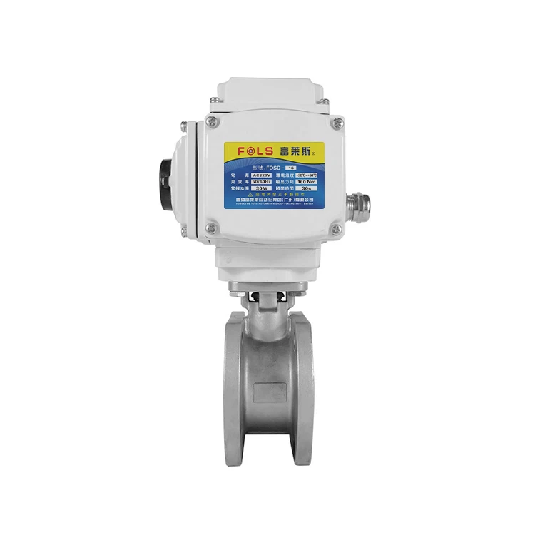 304 Stainless Steel Electric Vacuum Butterfly Valve for High Vacuum Applications