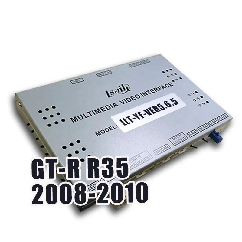 Lsailt wireless CP AA  / android interface box for Nissan GT-R GTR R35 2008-2010 JDM with gps navigation android auto optional