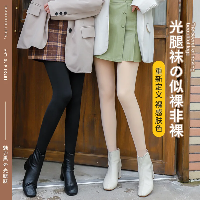 Плотные эластичные зимние теплые женские леггинсы из нейлона 50-500 г, праздничные колготки для девочек, зимние ТЕРМОколготки