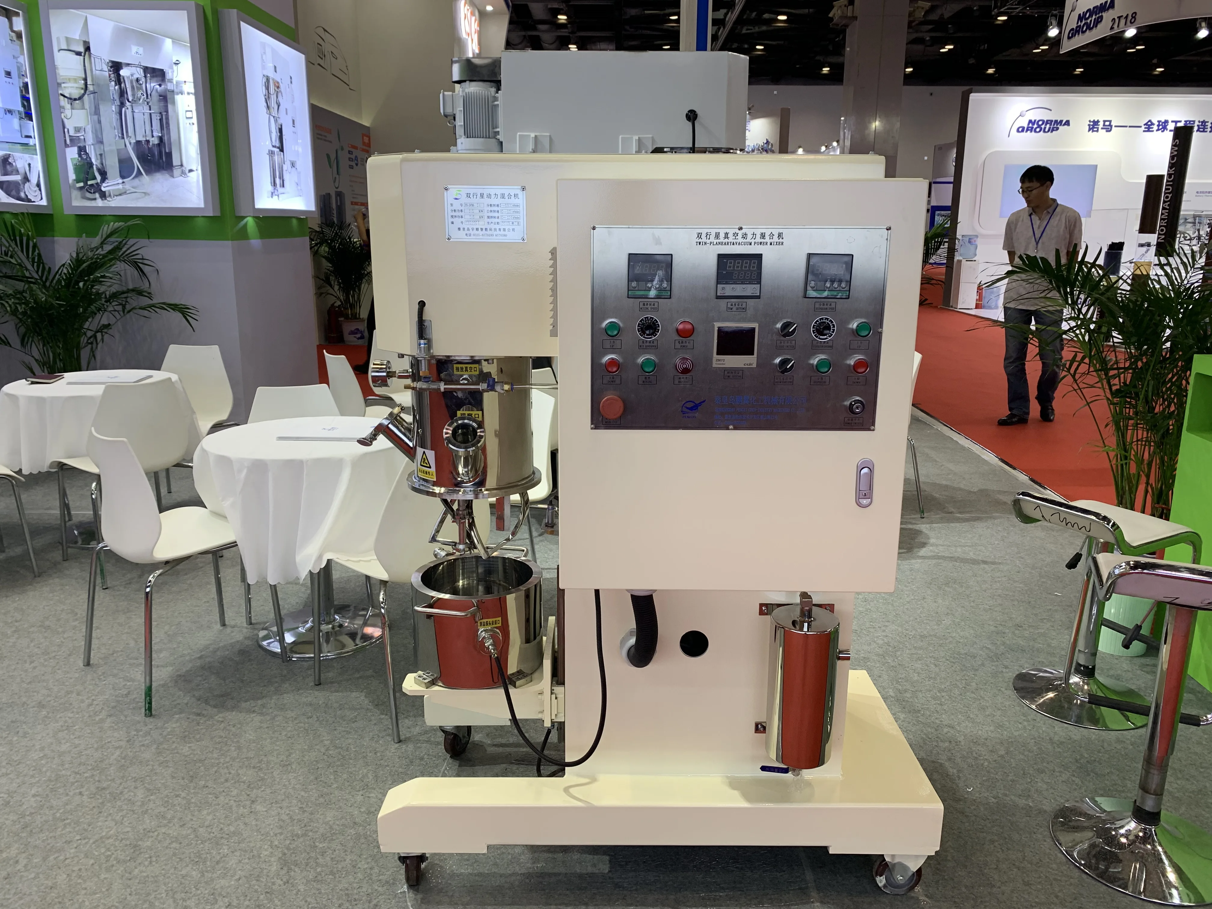 Laboratory 2 Liter Planetary Dissolving Mixer Dispersion Mixer For Rubber