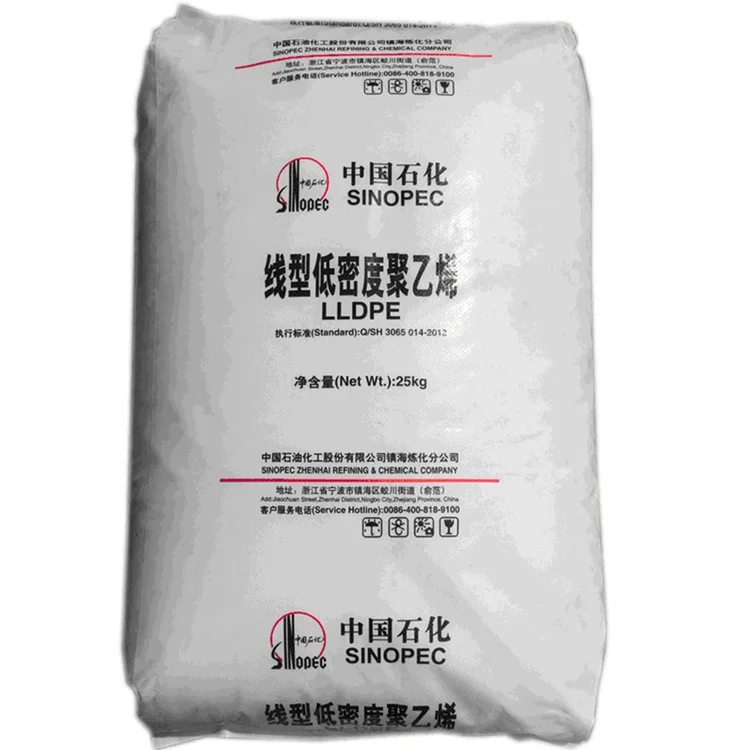 Linear Low Density Polyethylene Virgin LLDPE Granules Sinopec Raw Material LLDPE Pellet Popular