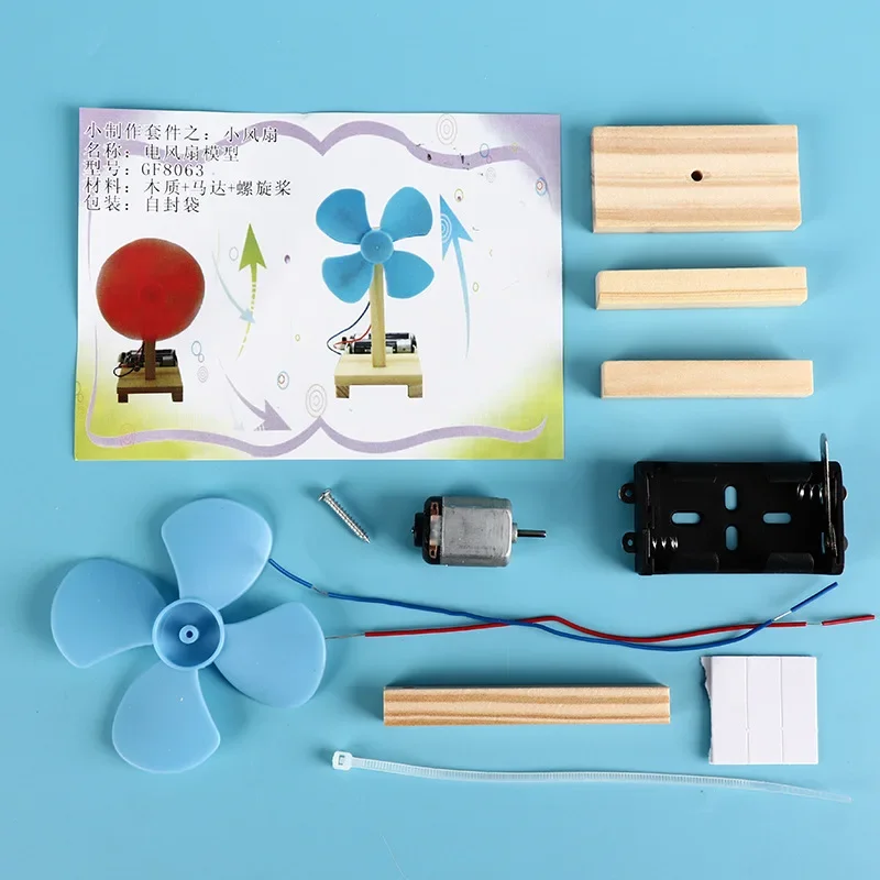 diy mini electric fan kids toys physics experiment material kit  small invention