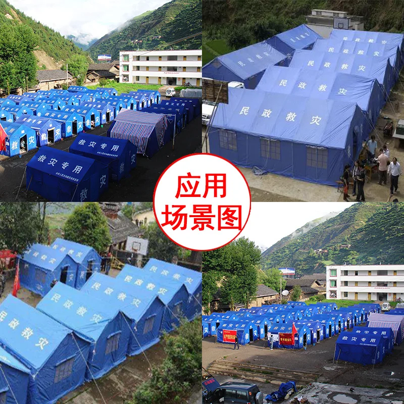 Лидер продаж 3*4 м Прямая продажа с завода наружная палатка для экстренных ситуаций навес спасения при стихийных