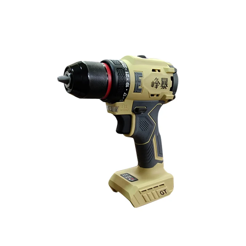 FengBao Electric Hammer and Angle Grinder Wrench Set Four-Piece Brushless Charging Lithium Battery Tool Set