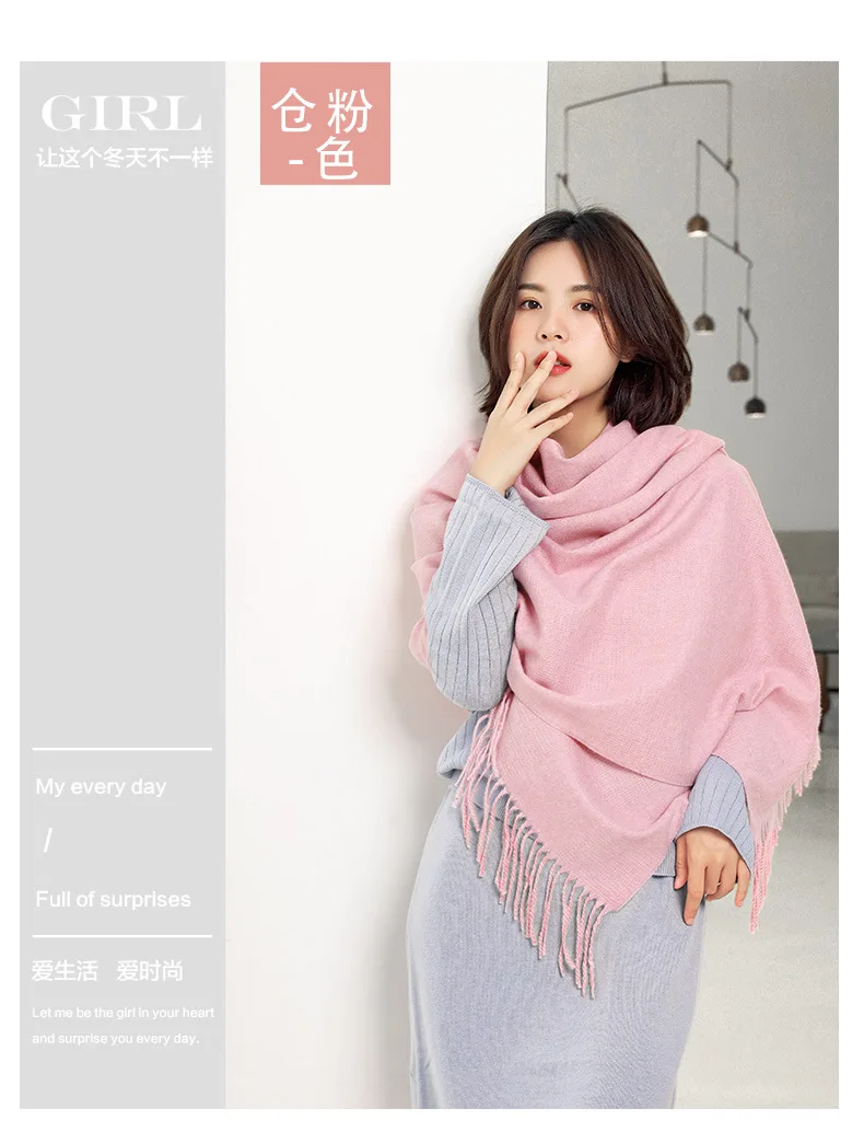 winter scarves