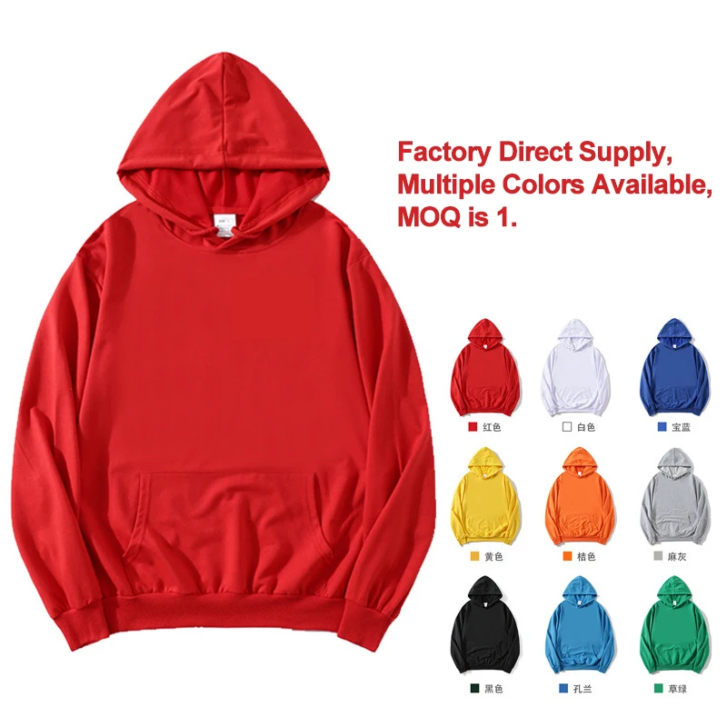  Fashion custom solid color blank oversized plain pullover 100% cotton mens sweatshirts