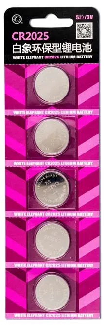 3V battery CR2025 Lithium Button Cell For Led Flashlight