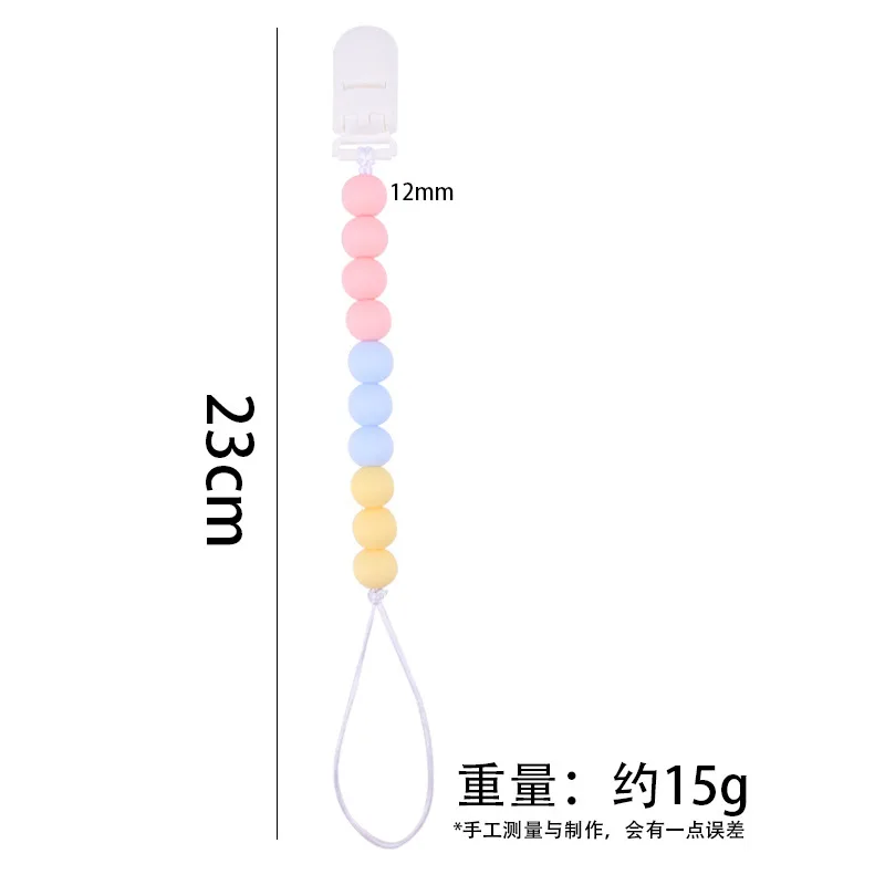 New Customization BPA Free Silicone Chew Beads Pacifier Clips Dummy Chain Holder Anti Drop Dummy Chains Baby