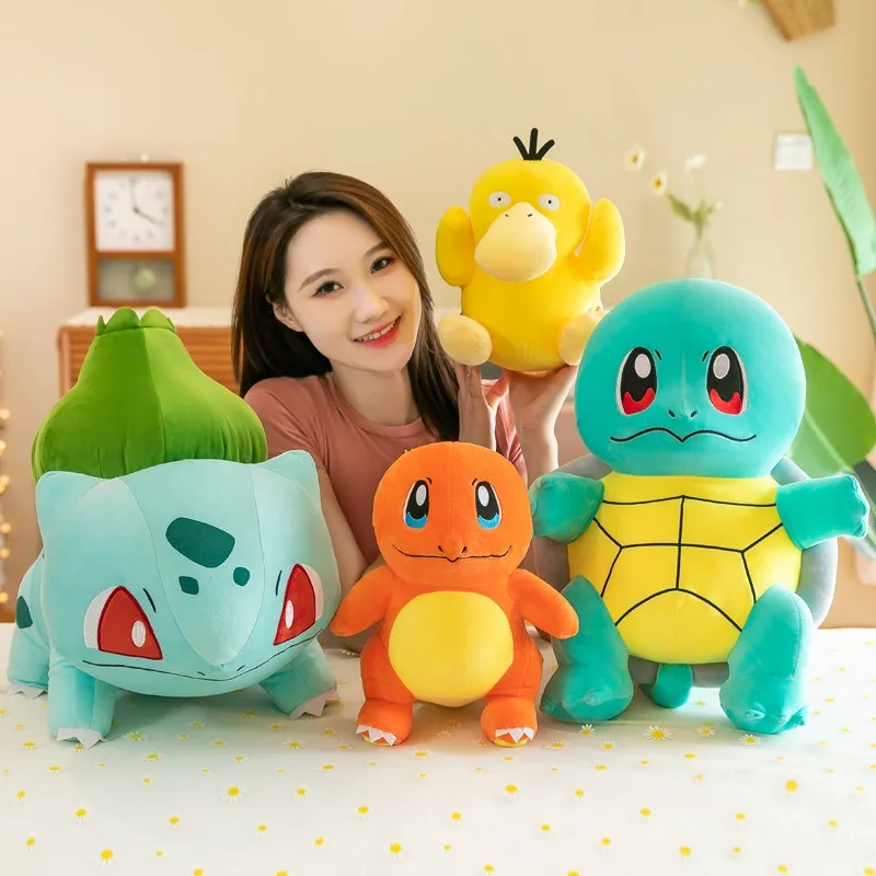 Charmander Pokemoned Kawaii брелок супер мягкий Большой чучело игрушка для девочек милый медведь Собака Панда Кролик горячий коготь машина подарок