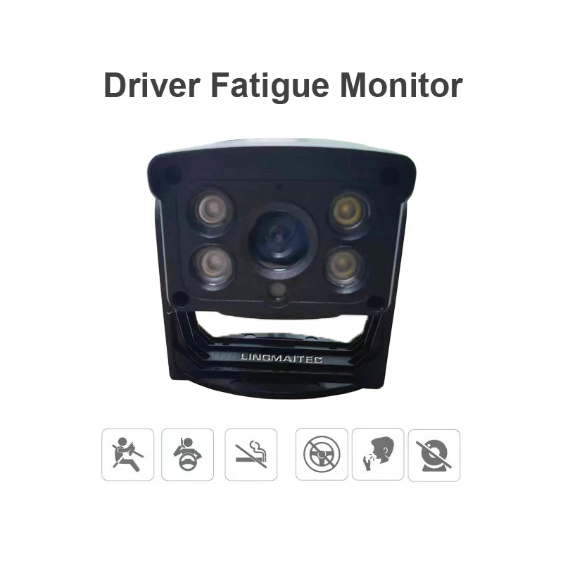 Driver fatigue monitor AHD 1080P recording and 4G control remotely for mining fleet tracking WIFI DMS camera